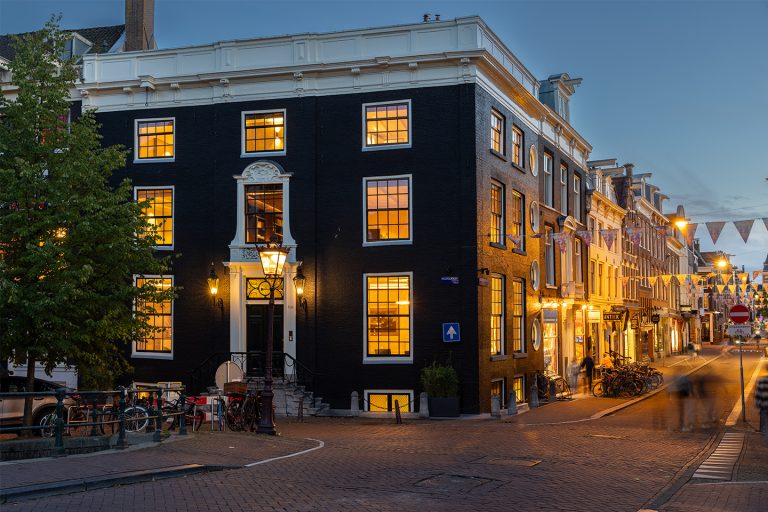 Keizersgracht 596 Amsterdam